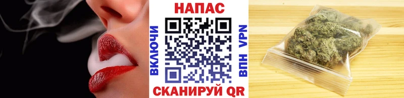 Где можно купить наркотики Зуевка Cocaine  Гашиш  МАРИХУАНА 