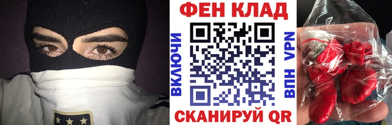 omg как войти Зуевка АМФ VHQ