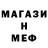 Кетамин VHQ maron aqua