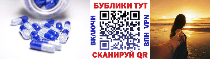 Экстази DUBAI  Зуевка 