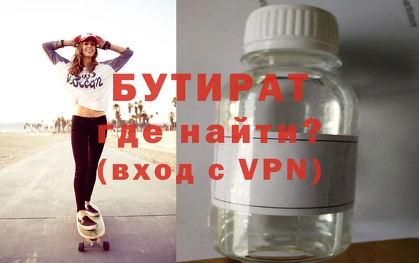 mix Дмитриев