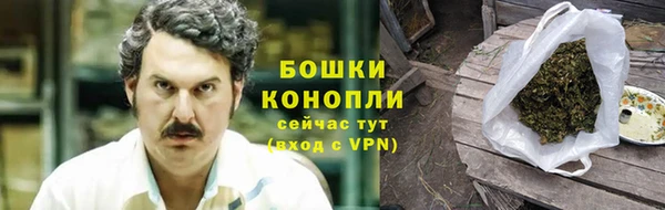 герыч Дмитров