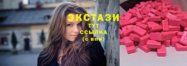 MESCALINE Елизово