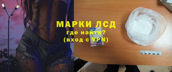 MESCALINE Елизово