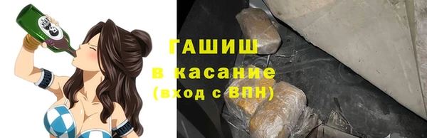 прущая мука Елабуга