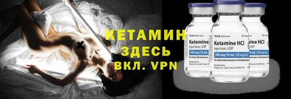 MESCALINE Елизово
