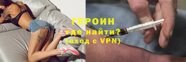 MESCALINE Елизово