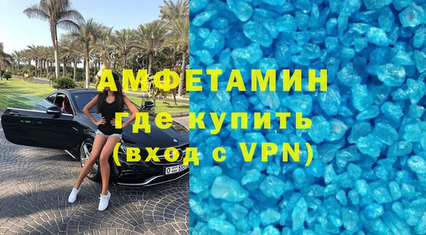 MESCALINE Елизово