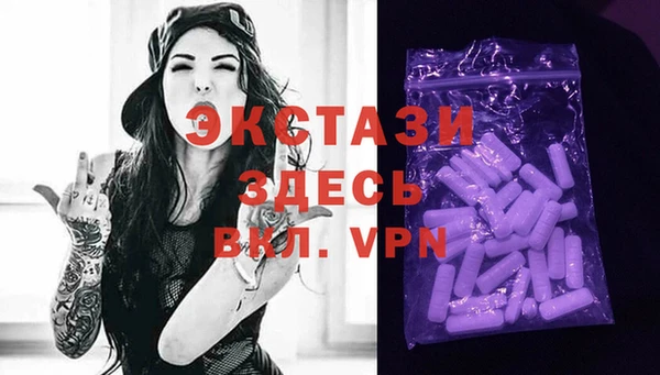 прущая мука Елабуга
