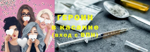 MESCALINE Елизово