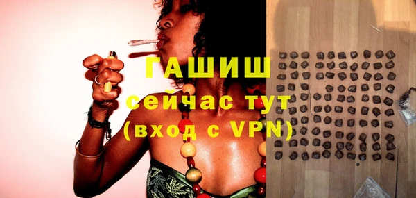 наркотики Беслан