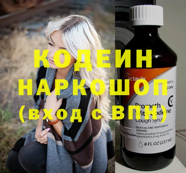 прущая мука Елабуга