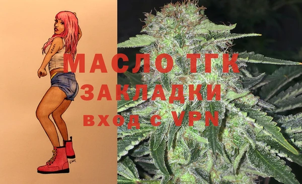 наркотики Беслан