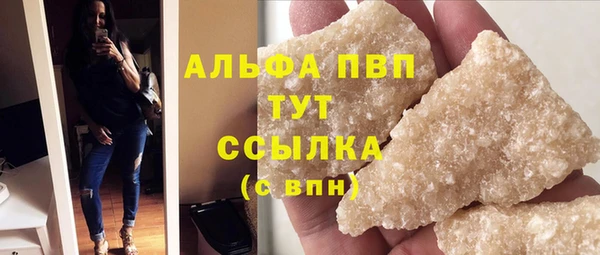 MESCALINE Елизово